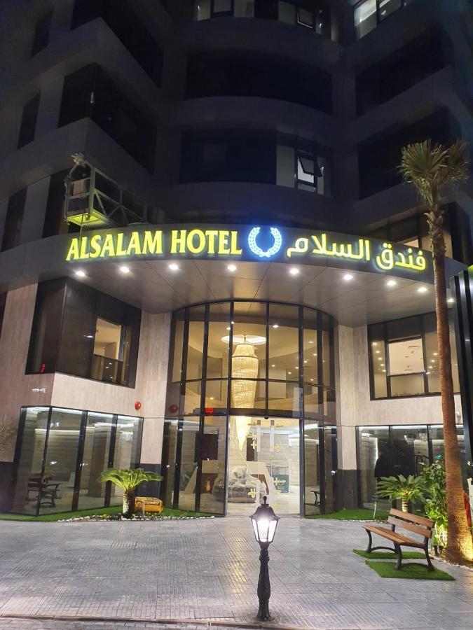 Al Salam Hotel Koweït Extérieur photo
