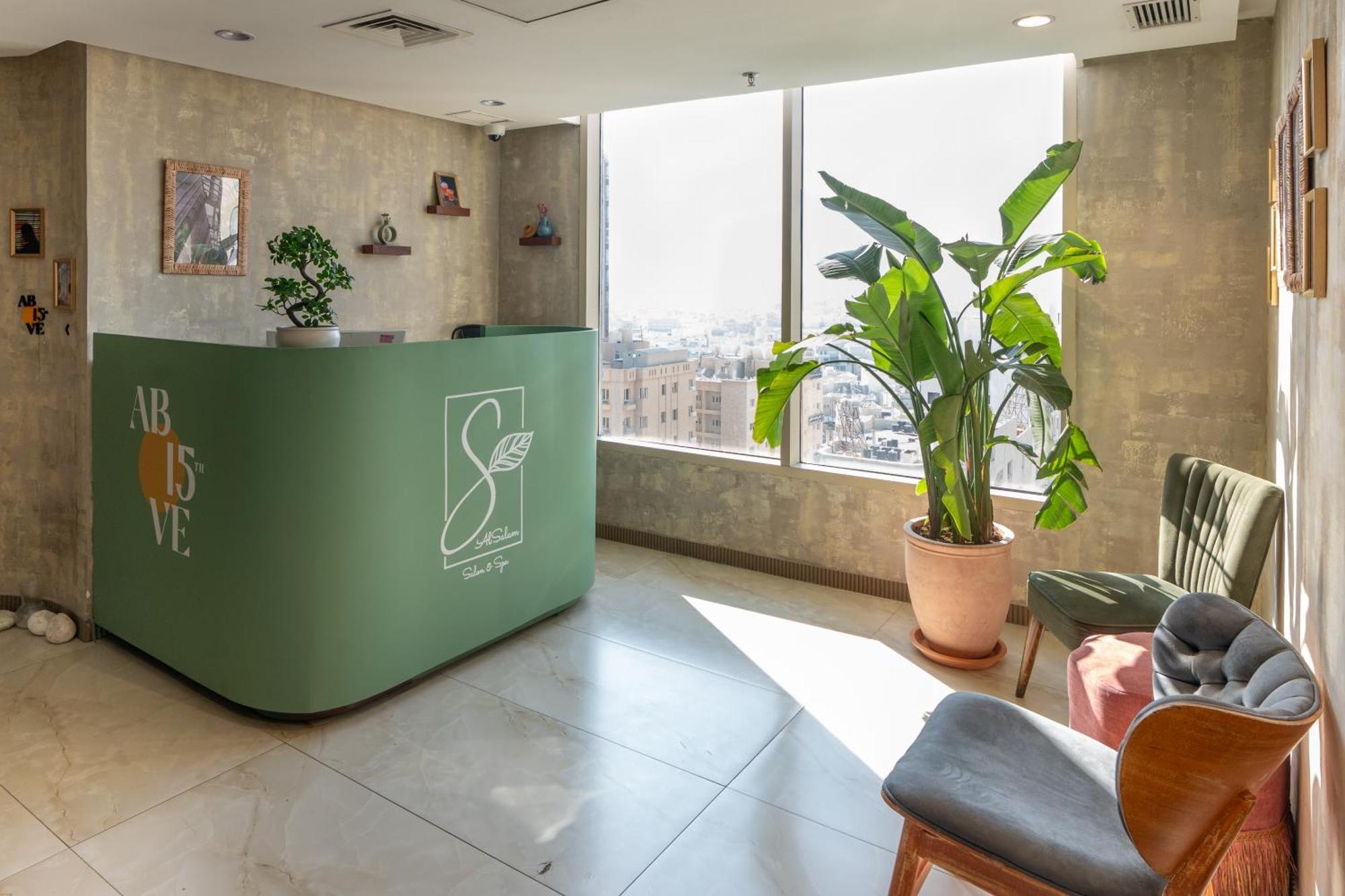 Al Salam Hotel Koweït Extérieur photo