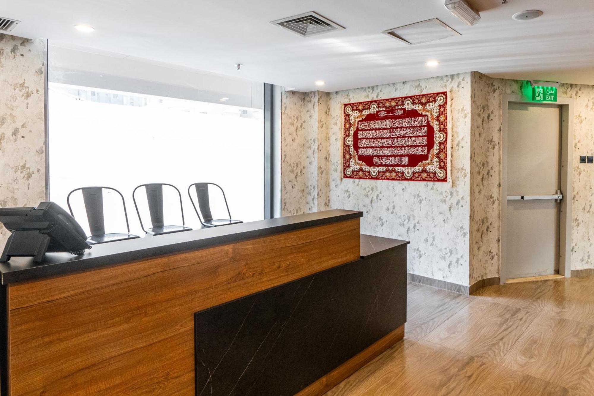 Al Salam Hotel Koweït Extérieur photo