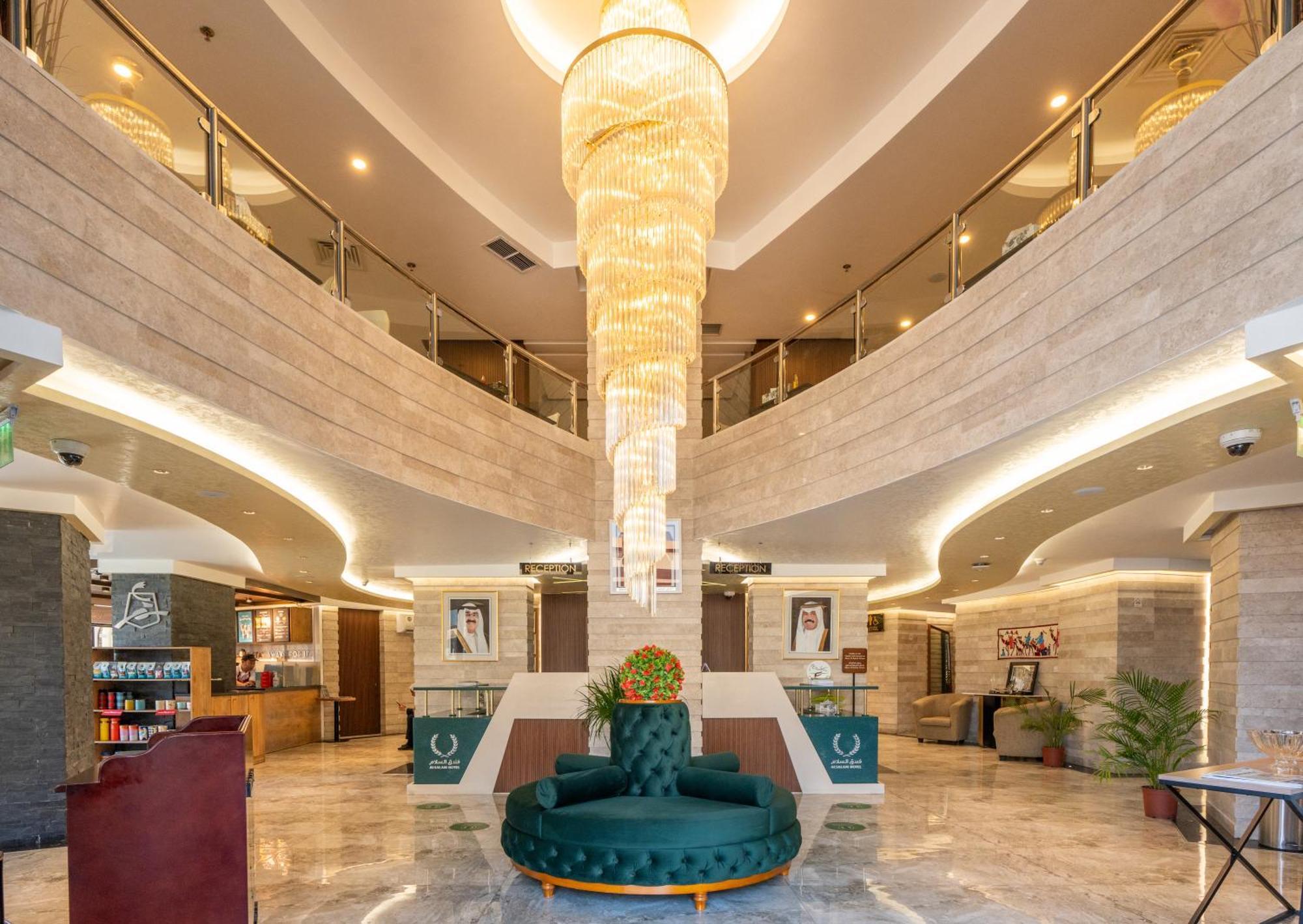 Al Salam Hotel Koweït Extérieur photo