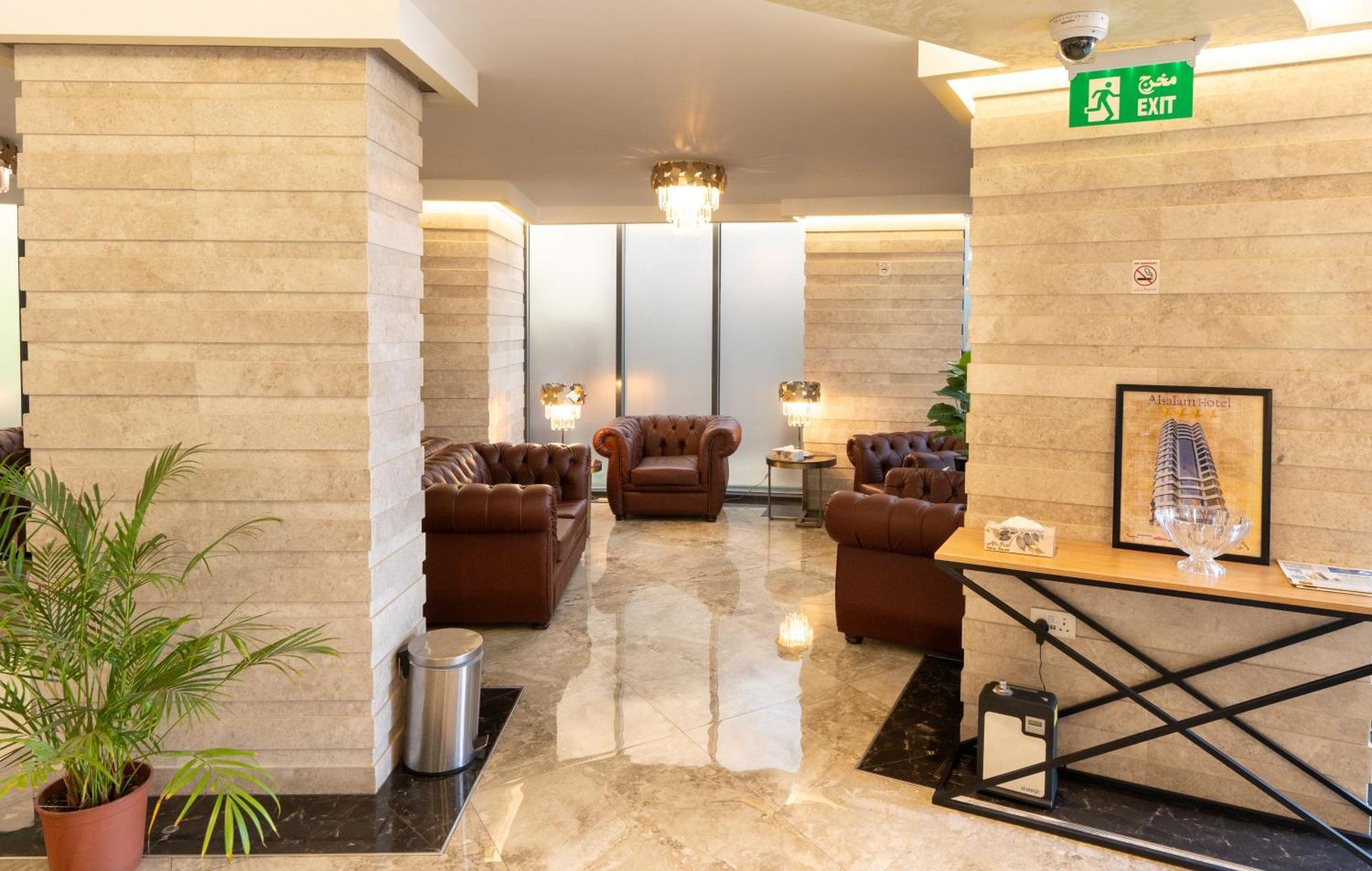 Al Salam Hotel Koweït Extérieur photo